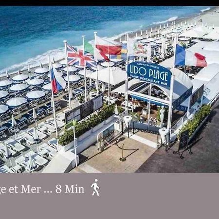 Nice Сentre 3 Pieces 80M2 Ac 外观 照片